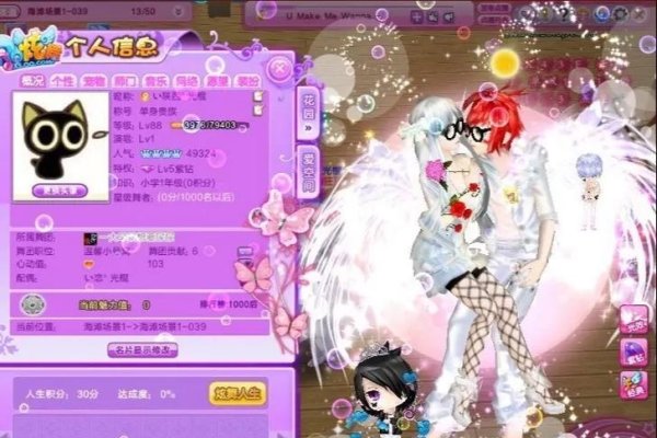 炫舞名称，绽放的青春与梦想-方知甜