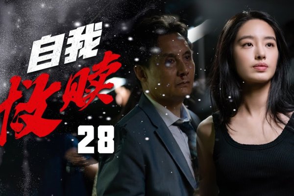 撕碎梦境，斩断自我救赎的执念-方知甜