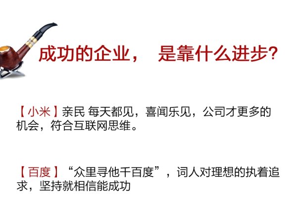 巧妙命名，公司测名破局之道-方知甜