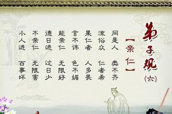 覃姓名人的传奇人生，不凡之路，智与仁的交汇-方知甜