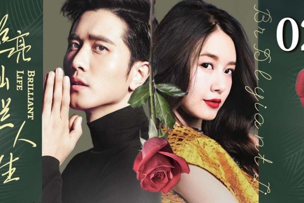 彭姓名人，多元人生中的闪耀时刻-方知甜