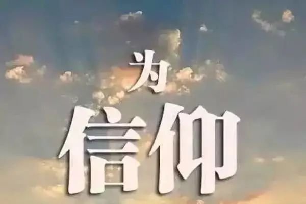 郑姓名人的传奇人生，在历史的长河中绽放光芒-方知甜