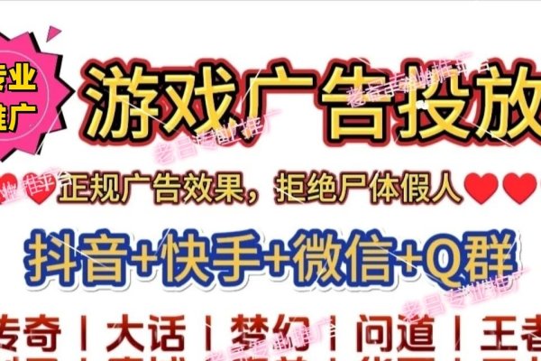 探索梦幻西游私服名字的背后故事与文化-方知甜