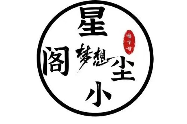 星辰名趣小贴士-方知甜