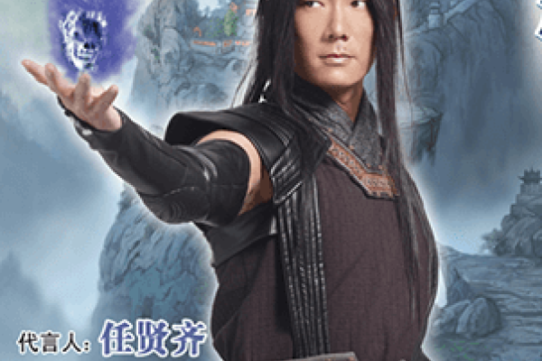 诛仙名字，背后的文化意蕴与情感共鸣-方知甜