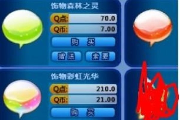 炫舞名字颜色，打造独特身份与情感之美的灵感-方知甜