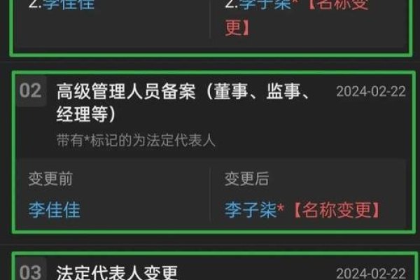 男性名字，文化、历史与个人身份的象征-方知甜
