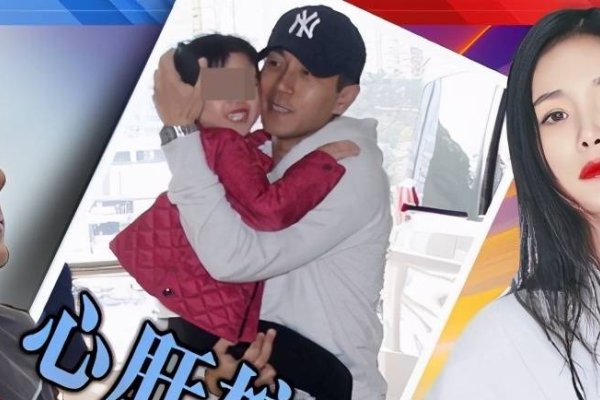 20年前新浪上海夜聊室风靡网络-方知甜