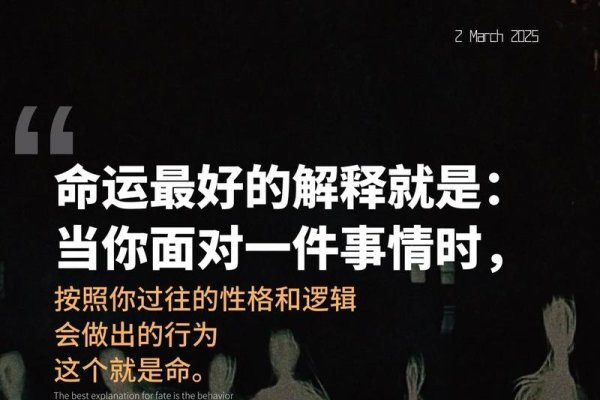 07年为何会突然走向0岁？背后的命运密码与现实考量-方知甜