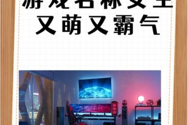 萌系女王，Kingstar堇忆-方知甜