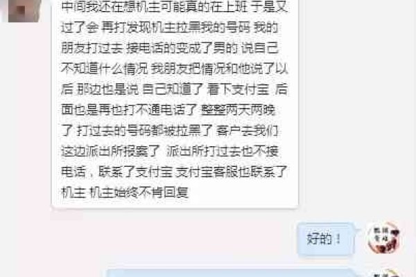 探寻女仔英文名的魅力与多元世界-方知甜