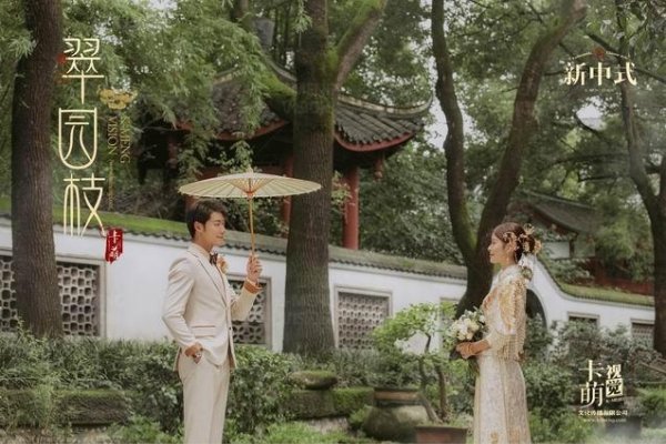 97年属牛女，鼠、蛇、鸡年结婚运佳-方知甜