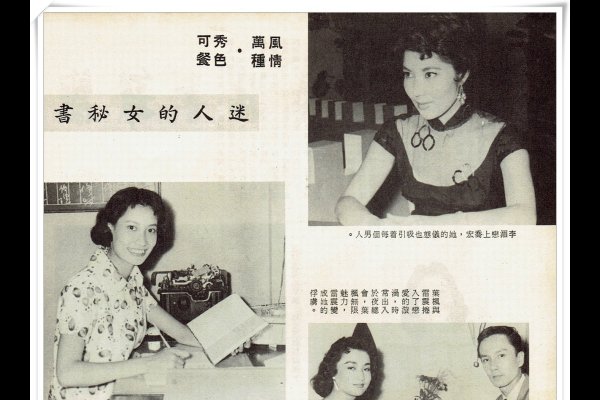 魔蝎女，独立、诚实，职场上的‘女汉子’与情感中的倾听者-方知甜