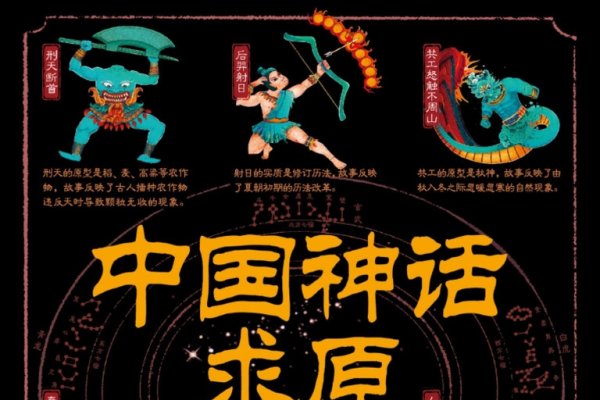 97年属牛男最佳婚配，鼠、蛇、鸡，六合生肖共谱和谐乐章。-方知甜