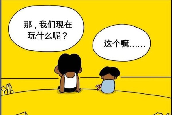 探索内心，他是否真的爱我？心理测试揭秘-方知甜