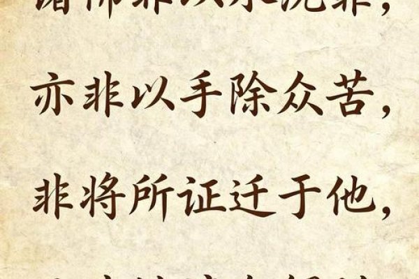 猴蛇旁观世间事，冷静观察不插手-方知甜