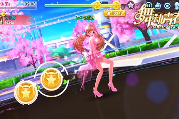 炫舞群名字，舞动青春的创意集结-方知甜