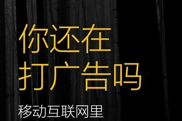 微信群名，构建虚拟社群文化的独特标识-方知甜