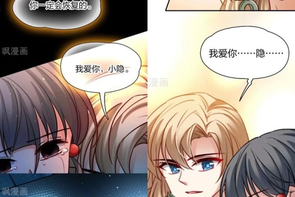 探索前世姻缘，揭秘前世姻缘测试的神秘之旅-方知甜