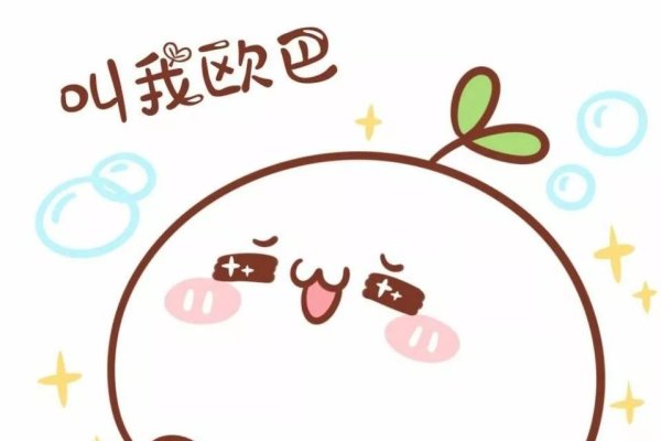 萌趣情侣网名，小动物&食物灵感，打造专属心动ID-方知甜