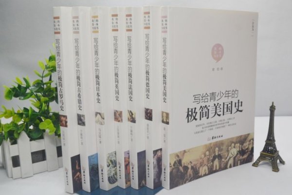 探索日本影视文化，合法途径下的免费观影指南-方知甜