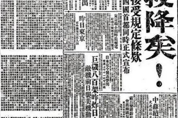 揭秘日决，日本文化中的独特决策方式-方知甜