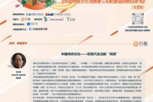 掌纹如乱序，探寻生活密码背后的独特韵律-方知甜