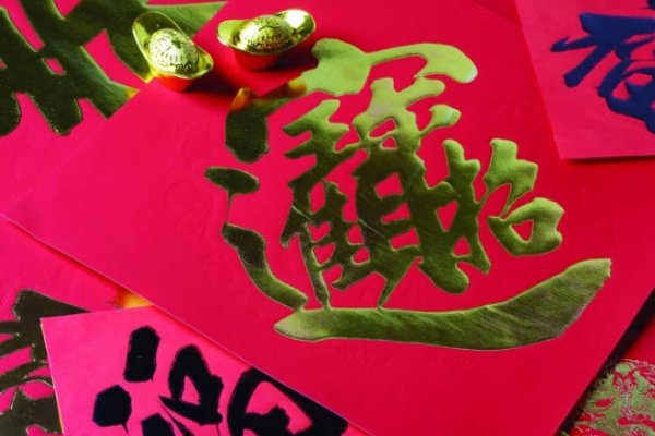 属猴人2022年，吉星高照，职场升迁有望-方知甜