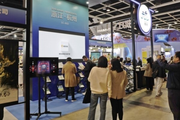 嵊州时代电影大世界，艺术魅力与文化传承-方知甜