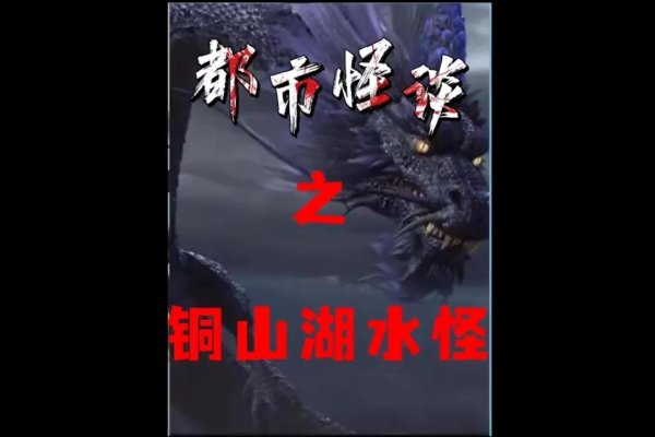 探秘四海五湖之谜,揭秘生肖中的水系精灵-方知甜