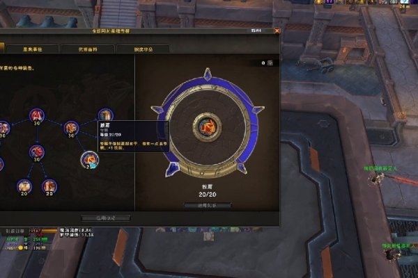 魔兽世界战士名字趣闻多，暗夜刽子手雷霆裂空，龙啸九天热血好创意-方知甜