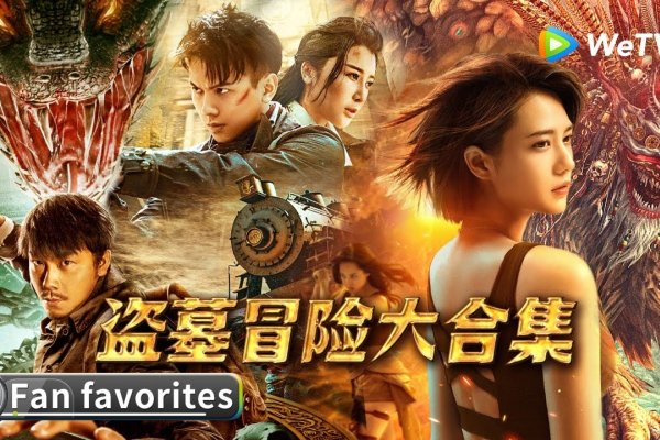 盗墓史记，探寻历史与文化的神秘之旅-方知甜