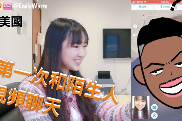 探索随机聊天的乐趣与意义-方知甜