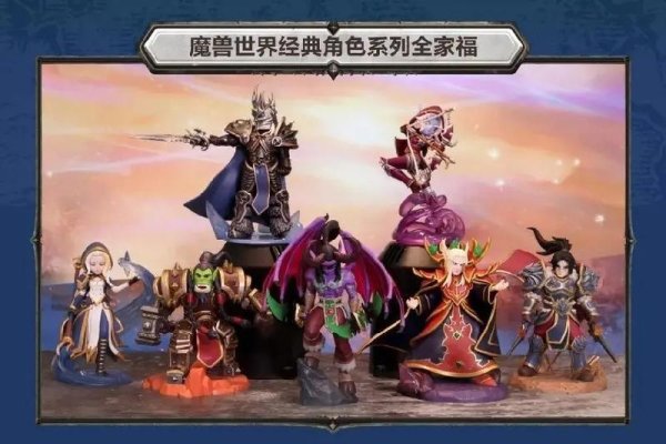 魔兽世界角色名字推荐-方知甜