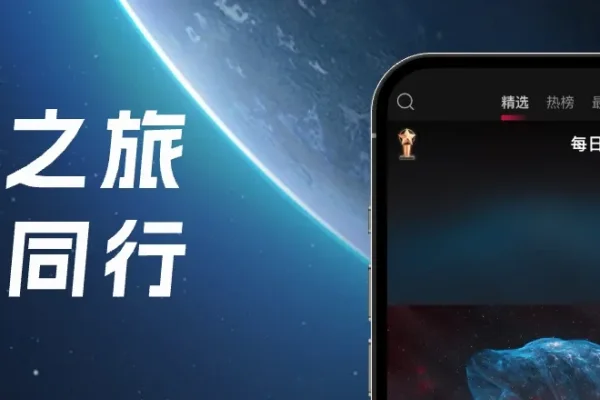 星座社区，探索星空的情感共鸣与自我发现-方知甜