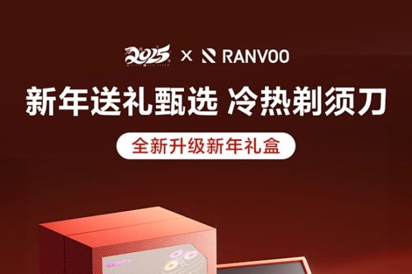 男友生日精选礼物，衬衫、电动剃须刀和车模-方知甜