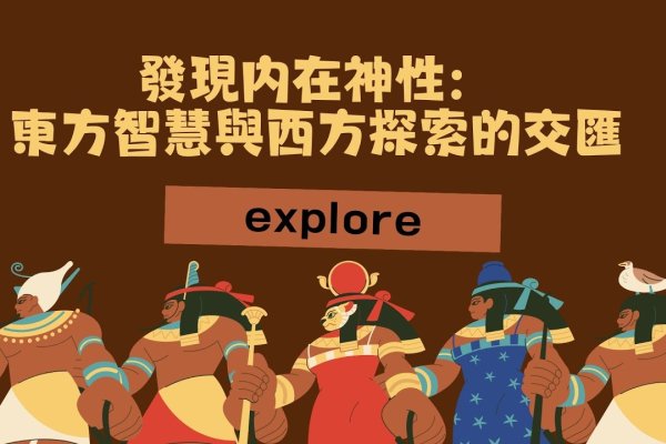 探索四柱预测网，传统智慧与现代科技的融合-方知甜