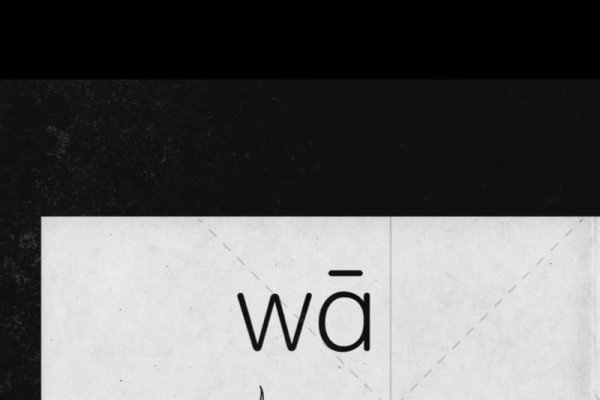 探秘神秘文化，人头蛇身的象征与传说-方知甜