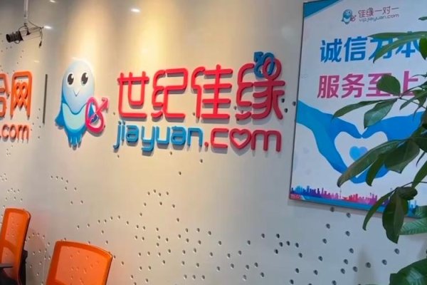 佳缘世纪，缔造美好姻缘的数字桥梁-方知甜