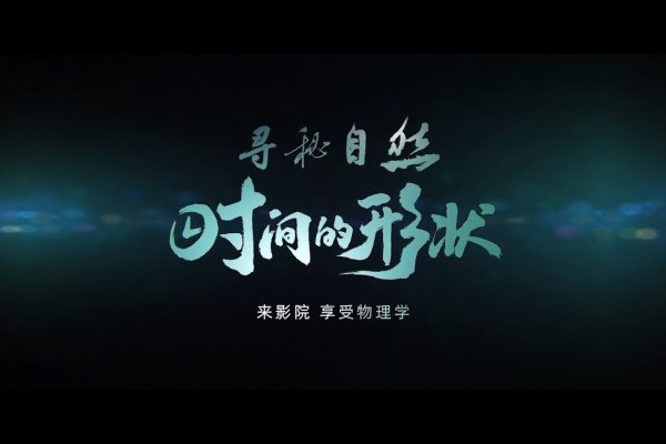 探秘时辰，辰时——日出东方，新的一天开始-方知甜