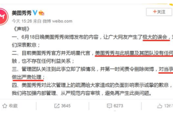 探寻网名之美，打造专属个人魅力密码-方知甜