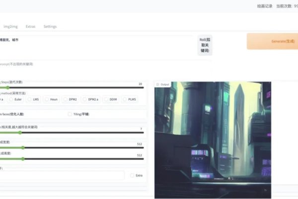 腾讯网名，连接你我，共创数字新生态-方知甜