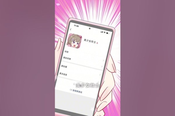 沙雕网名，幽默自嘲，搞笑又皮-方知甜