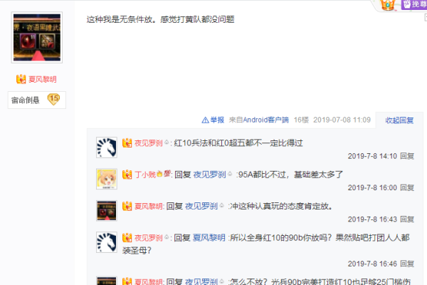 探寻网名灵感之径，打造专属风格的网名指南-方知甜