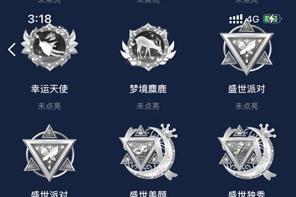 星座网名，星河中的独特印记-方知甜