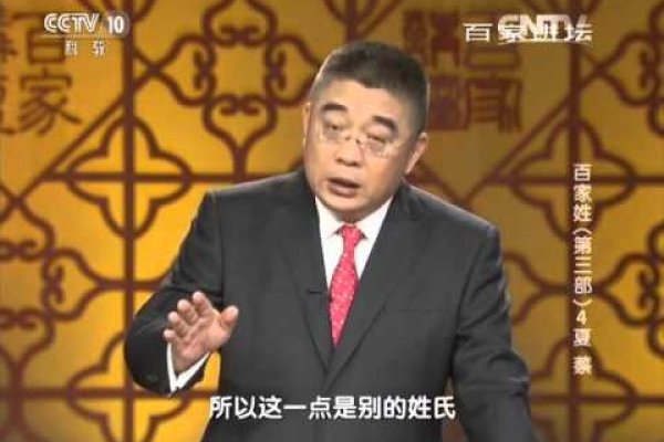 蔡姓网名，个性与文化的碰撞-方知甜