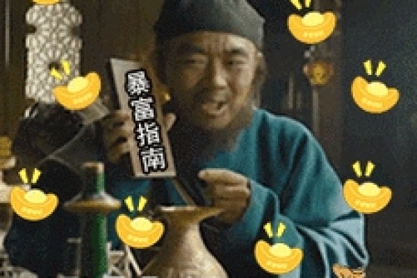 嘿！我宣布啊启算命来了！-方知甜