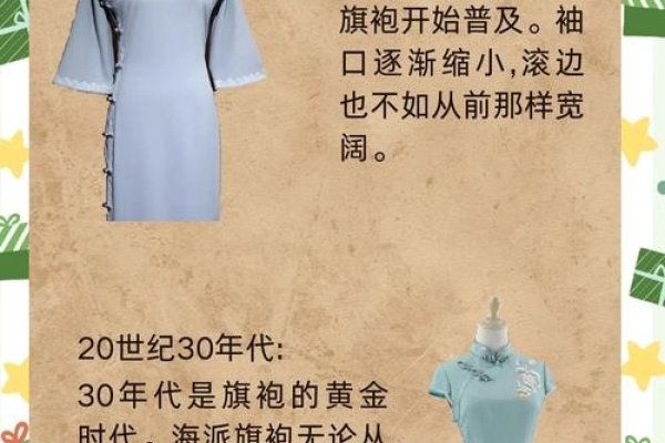 探寻文绉绉名字背后的文化韵味-方知甜