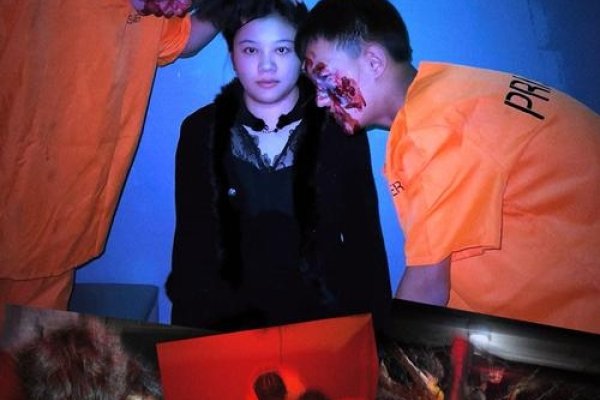 恐怖文化论坛汇聚，探索惊悚与神秘体验-方知甜