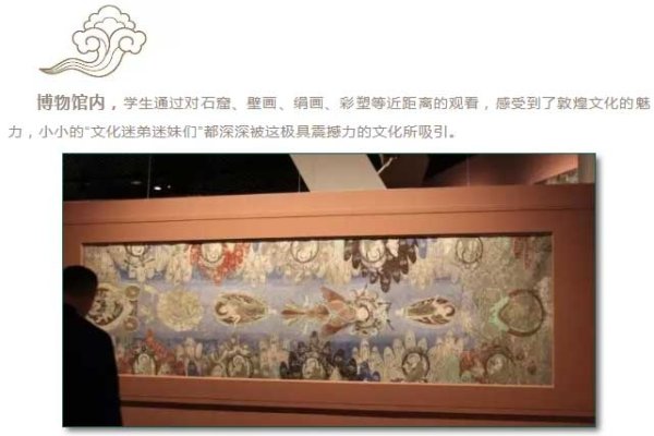 探寻虞城的正确读音，一场关于历史与文化的探索之旅-方知甜